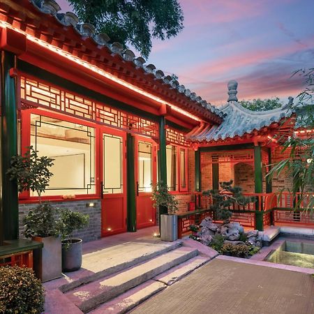 Xinxiang Yayuan Beijing Sihe Courtyard With Sky Garden Terrace Near Tiananmen Square Forbidden City Wangfujing Pedestrian Street And The Subway ภายนอก รูปภาพ