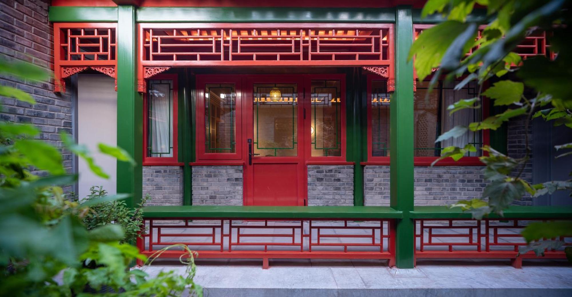 Xinxiang Yayuan Beijing Sihe Courtyard With Sky Garden Terrace Near Tiananmen Square Forbidden City Wangfujing Pedestrian Street And The Subway ภายนอก รูปภาพ