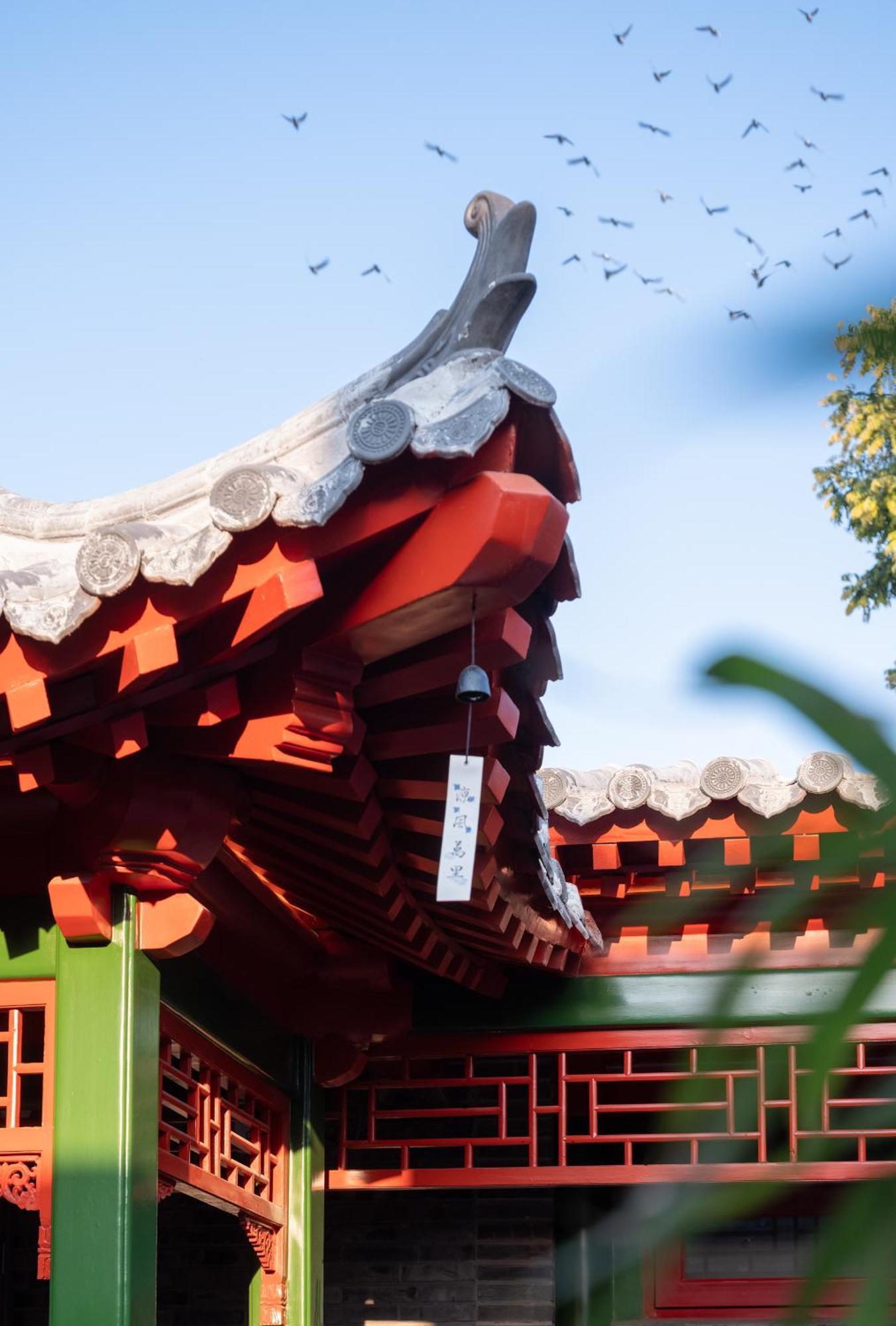 Xinxiang Yayuan Beijing Sihe Courtyard With Sky Garden Terrace Near Tiananmen Square Forbidden City Wangfujing Pedestrian Street And The Subway ภายนอก รูปภาพ