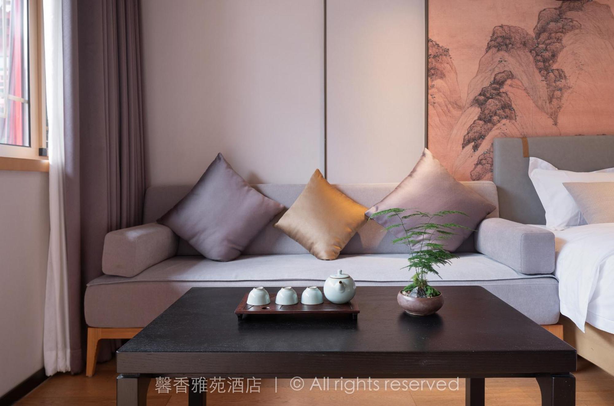 Xinxiang Yayuan Beijing Sihe Courtyard With Sky Garden Terrace Near Tiananmen Square Forbidden City Wangfujing Pedestrian Street And The Subway ภายนอก รูปภาพ