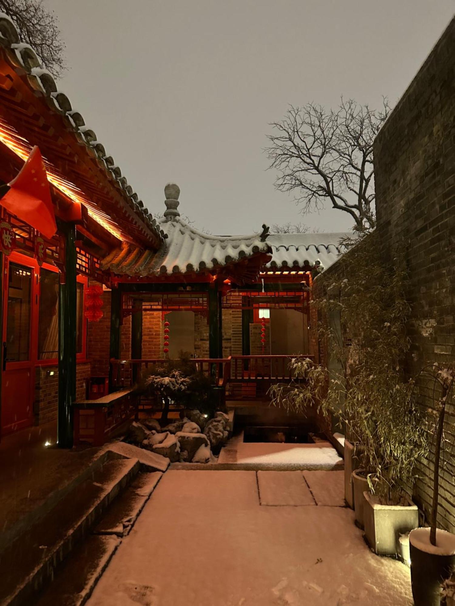 Xinxiang Yayuan Beijing Sihe Courtyard With Sky Garden Terrace Near Tiananmen Square Forbidden City Wangfujing Pedestrian Street And The Subway ภายนอก รูปภาพ