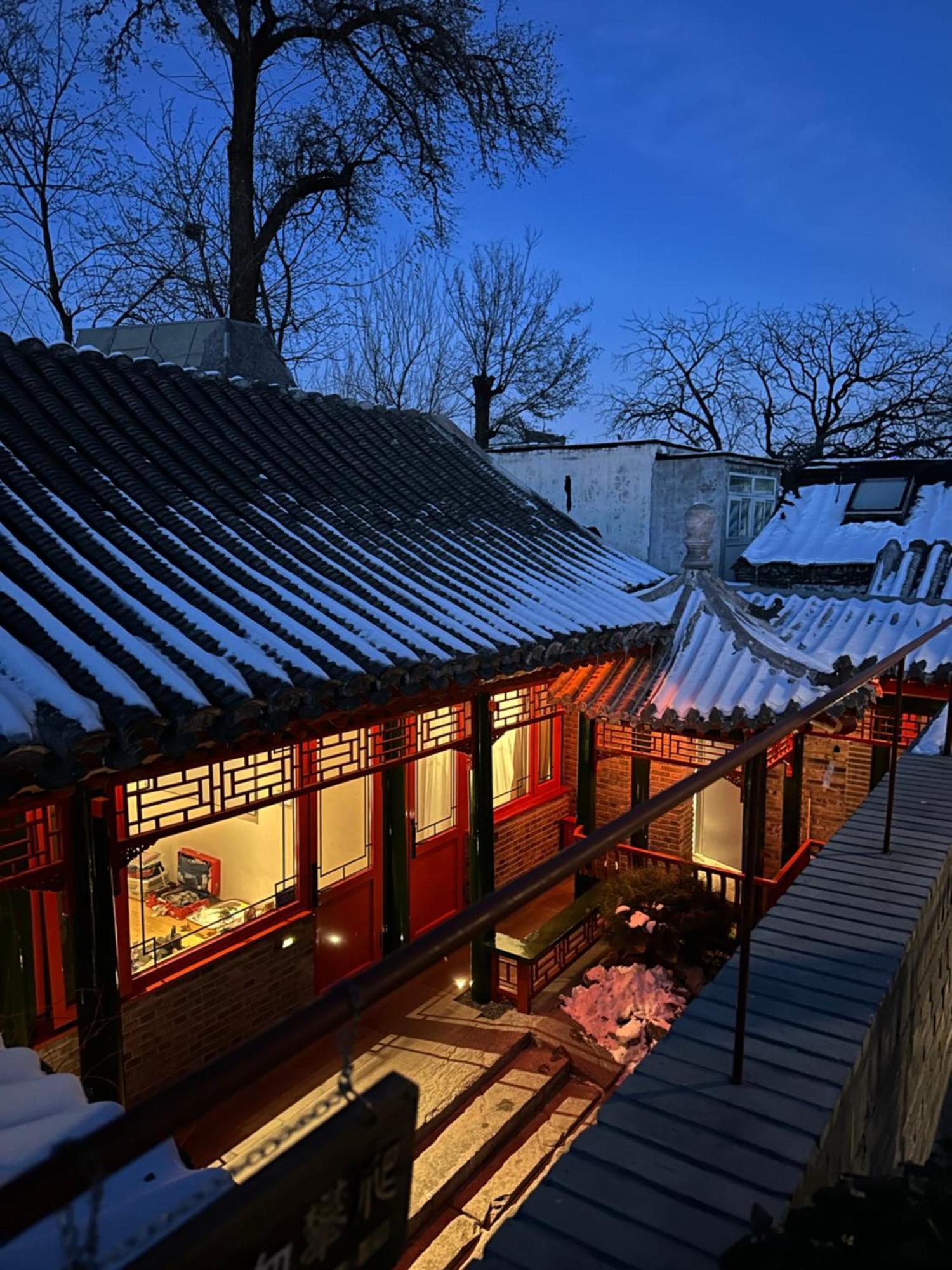 Xinxiang Yayuan Beijing Sihe Courtyard With Sky Garden Terrace Near Tiananmen Square Forbidden City Wangfujing Pedestrian Street And The Subway ภายนอก รูปภาพ