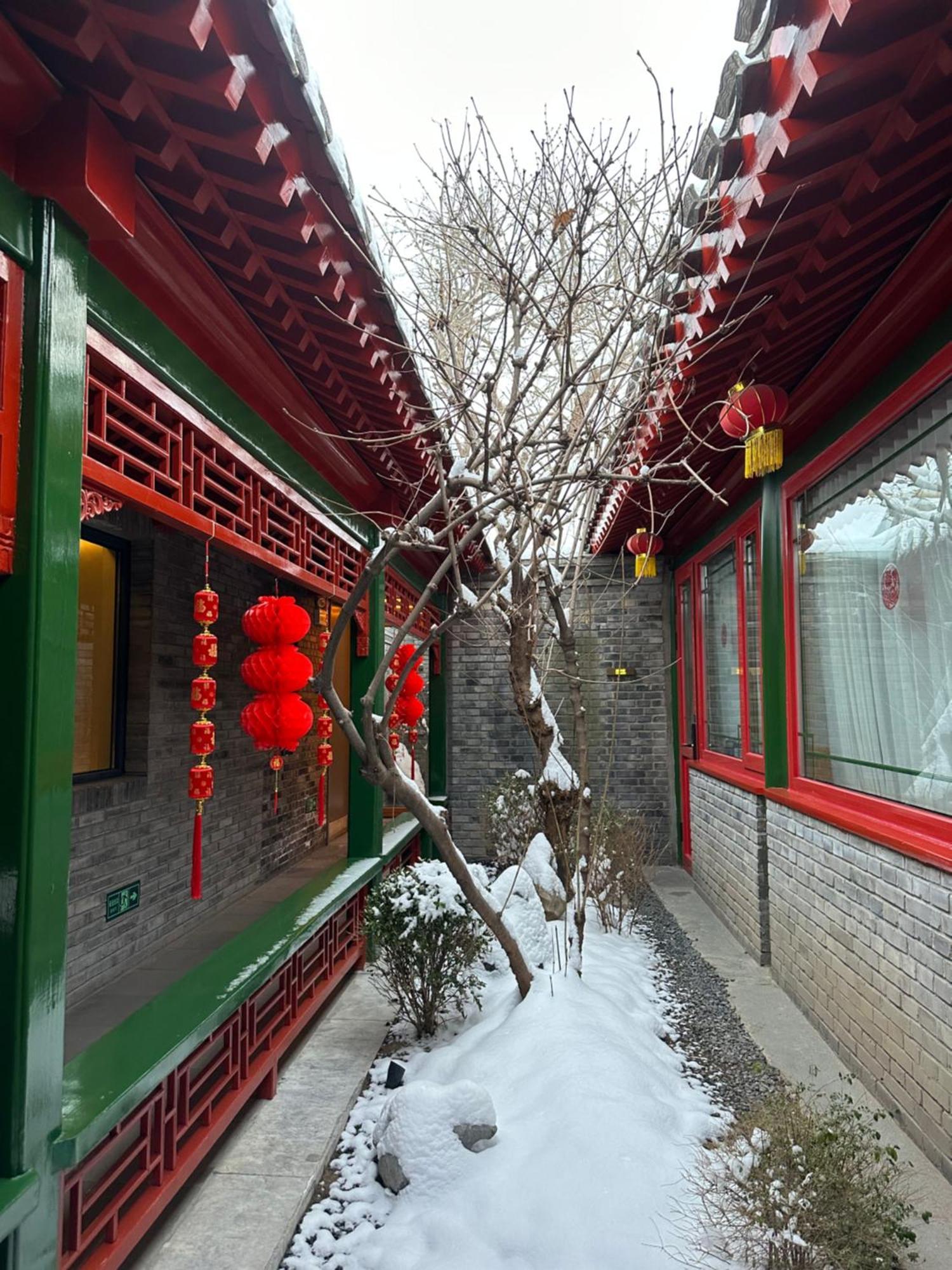 Xinxiang Yayuan Beijing Sihe Courtyard With Sky Garden Terrace Near Tiananmen Square Forbidden City Wangfujing Pedestrian Street And The Subway ภายนอก รูปภาพ
